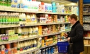 Стало известно, почему в Украине целый год дорожают продукты Стало известно, почему в Украине целый год дорожают продукты