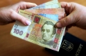 Українським пенсіонерам пообіцяли, що без грошей на Новий рік ті не залишаться Українським пенсіонерам пообіцяли, що без грошей на Новий рік ті не залишаться