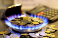 Тариф на газ у липні може зменшитись: як і коли відбудеться перерахунок 