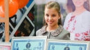 Дев’ятирічна українка видала книжку