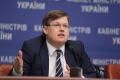Розенко: "Я не поддерживаю выбор "зарплата или пенсия"