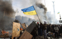 По справі Майдану оголосили підозру екс-прокурору По справі Майдану оголосили підозру екс-прокурору