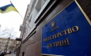 В Україні ефективно працює система безоплатної правової допомоги, яка забезпечує захист кожного громадянина