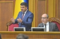 Рада ухвалила проект бюджету-2019. Який курс долара та мінімальна зарплата закладені Рада ухвалила проект бюджету-2019. Який курс долара та мінімальна зарплата закладені