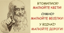 22 ефективні способи привести мозок в норму і повну бойову готовність