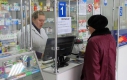 Вболіваємо за своїх: МОЗ пропонує заборонити російські ліки Вболіваємо за своїх: МОЗ пропонує заборонити російські ліки