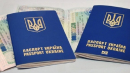 Польща за пів року видала українцям 270 тисяч віз: деталі