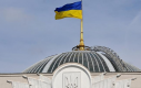 Как на украинцев повлияет новая редакция закона о ЖКУ  Как на украинцев повлияет новая редакция закона о ЖКУ