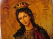 Сьогодні день святої Катерини – таємниче жіноче свято