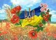 15 винаходів українців, які змінили світ 15 винаходів українців, які змінили світ