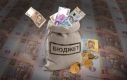 Бюджет "з голосу": якими будуть наслідки для країни Бюджет "з голосу": якими будуть наслідки для країни