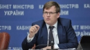 Розенко поділився оптимістичними думками на тему медичної реформи Розенко поділився оптимістичними думками на тему медичної реформи