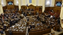 Чому навколо інавгурації розгорнулося стільки суперечок: все про візит Зеленського до ВР