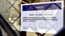 Що зміниться у квітні Що зміниться у квітні