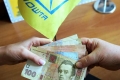 Кур'єри-листоноші: як доставляють пенсії у найвіддаленіших куточках країни