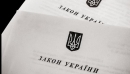 Ринок землі відкриють з 01.07.2021 — прийняли Закон 