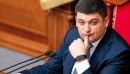 Володар інфляції: як виросли ціни за Гройсмана і чим це закінчиться для українців Володар інфляції: як виросли ціни за Гройсмана і чим це закінчиться для українців