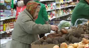 Українець витрачає на продукти в місяць менше всіх у всій Східній Європі Українець витрачає на продукти в місяць менше всіх у всій Східній Європі