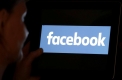 Українська аудиторія Facebook за рік зросла на 3 мільйони осіб