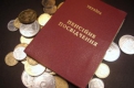 Нацрада реформ схвалила проект пенсійної реформи, - Рева