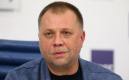 "Ще від Криму нудить", "А росіян запитають?", "Просто йдіть нах#й", - реакція у російських ЗМІ на заяву Бородая про "швидке приєднання "Л/ДНР" до РФ" "Ще від Криму нудить", "А росіян запитають?", "Просто йдіть нах#й", - реакція у російських ЗМІ на заяву Бородая про "швидке приєднання "Л/ДНР" до РФ"