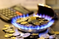 Тарифи на газ для населення можуть зрости на 25% - Рева Тарифи на газ для населення можуть зрости на 25% - Рева