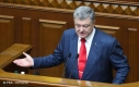 Порошенко доручить уряду закласти в бюджеті компенсацію пенсіонерам із низьким доходом Порошенко доручить уряду закласти в бюджеті компенсацію пенсіонерам із низьким доходом