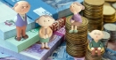 В ПФУ сделали заявление: началось финансирование пенсий - выдавать будут по-новому
