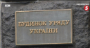 "Коли стислість – не сестра таланту": що не так з Програмою діяльності уряду Шмигаля "Коли стислість – не сестра таланту": що не так з Програмою діяльності уряду Шмигаля