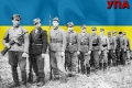 15 невідомих фактів про бандерівців