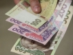 Як домогтися високої пенсії Як домогтися високої пенсії