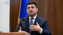 Гройсман: Українці зможуть вибирати постачальника послуг ЖКГ Гройсман: Українці зможуть вибирати постачальника послуг ЖКГ