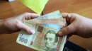 Якщо не буде кредиту МВФ, Україна буде змушена зупинити всі соціальні виплати - нардеп Южаніна Якщо не буде кредиту МВФ, Україна буде змушена зупинити всі соціальні виплати - нардеп Южаніна