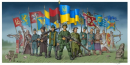 1 жовтня - свято Покрови, день українського козацтва та захисника України