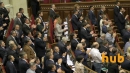 ВРУ прийняла в першому читанні законопроект про пенсійну реформу ВРУ прийняла в першому читанні законопроект про пенсійну реформу