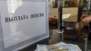 Віталій Портников: Гармати замість пенсій