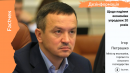 Економіка України не йшла на спад всі 20 років – фактчек міністра економіки