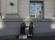 Уряд запропонував МВФ свій варіант пенсійної реформи - ЗМІ