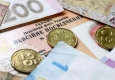 Какая пенсия положена при полном госсодержании: разъяснение ПФ