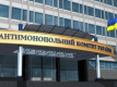 АМКУ пропонує прибрати монополію держбанків на виплату пенсій і допомог  1 хв читати