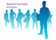 Пенсійний фонд України сьогодні перетворився на потужний центр надання послуг - Міністр соціальної політики