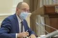 Постанова Кабміну про послаблення карантину з 5 червня (ДОКУМЕНТ) Постанова Кабміну про послаблення карантину з 5 червня (ДОКУМЕНТ)