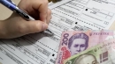 Кому і коли треба переглянути субсидії: версія економіста Кому і коли треба переглянути субсидії: версія економіста