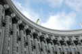 Уряд змінив умови відбору банків для видачі пенсій та зарплат Уряд змінив умови відбору банків для видачі пенсій та зарплат