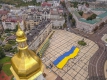 Страшний прогноз: як врятувати українців від вимирання