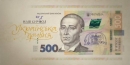 Українські гривні стали героями просвітницьких роликів  Українські гривні стали героями просвітницьких роликів