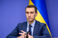 Щоденної статистики смертності по Україні немає і запровадити її зараз неможливо - Ляшко  Щоденної статистики смертності по Україні немає і запровадити її зараз неможливо - Ляшко