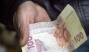 Без пенсий - в «светлое» украинское будущее
