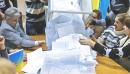 Агітація, опитування і підрахунок голосів: скільки можна заробити на виборах президента? Агітація, опитування і підрахунок голосів: скільки можна заробити на виборах президента?