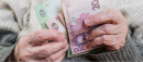 Українцям обіцяють, що гроші з накопичувальних пенсійних фондів можна буде забрати достроково  
